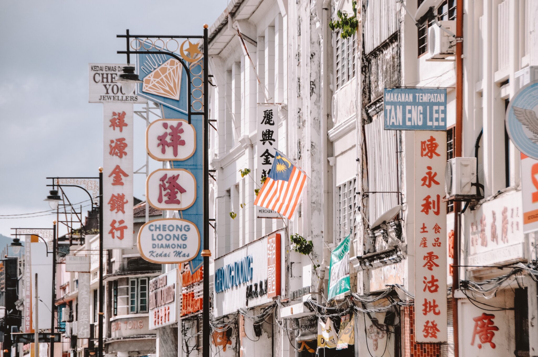 George Town